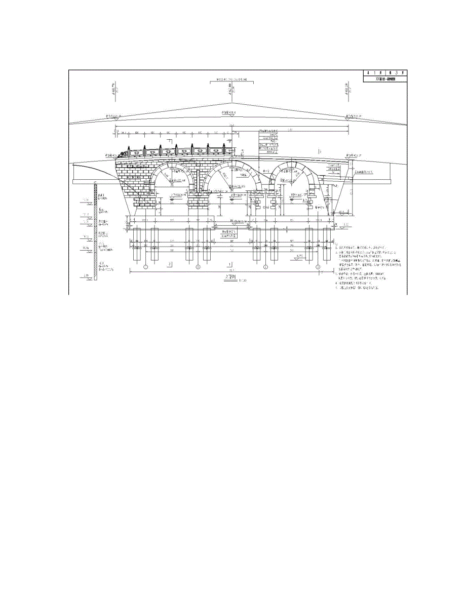 [2017年整理]圬工拱桥施工展示图(CAD截图)_第4页