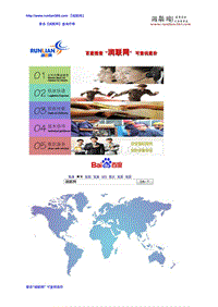 【2017年整理】地面磁力抛光机和大钻头研磨机价格