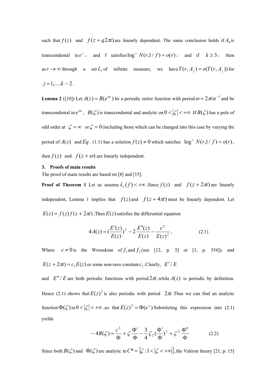【2017年整理】外文翻译--一些周期性的二阶线性微分方程解的方法2_第4页