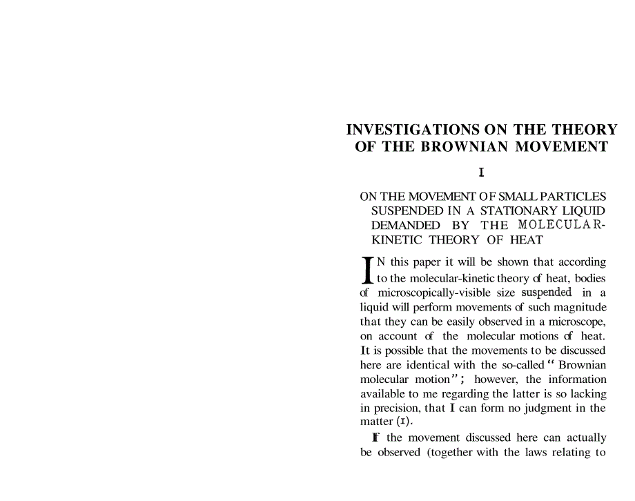 爱因斯坦 布朗运动论文_第2页