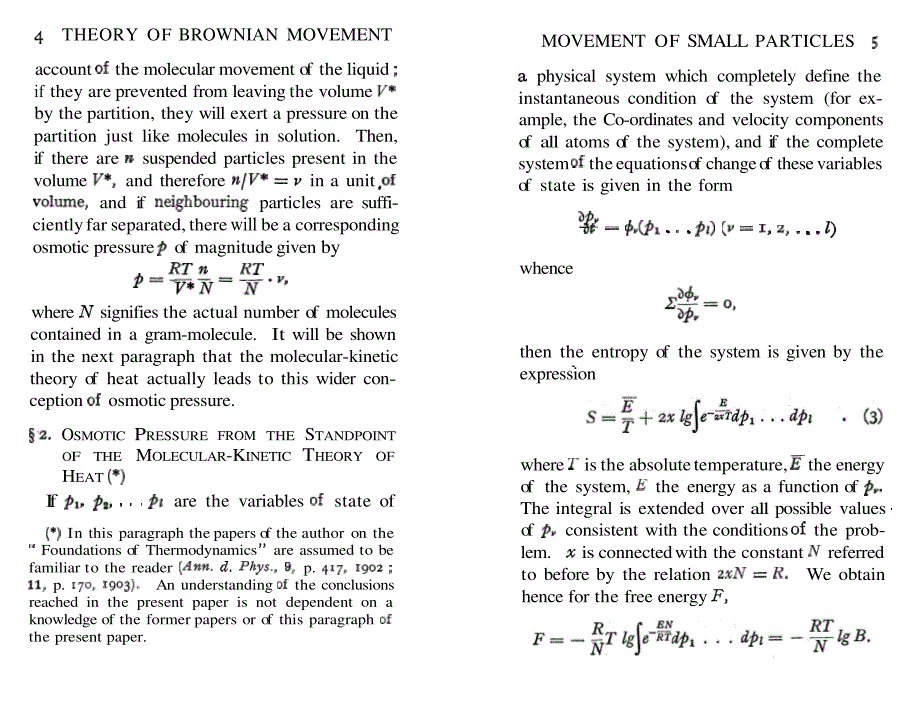 爱因斯坦 布朗运动论文_第4页