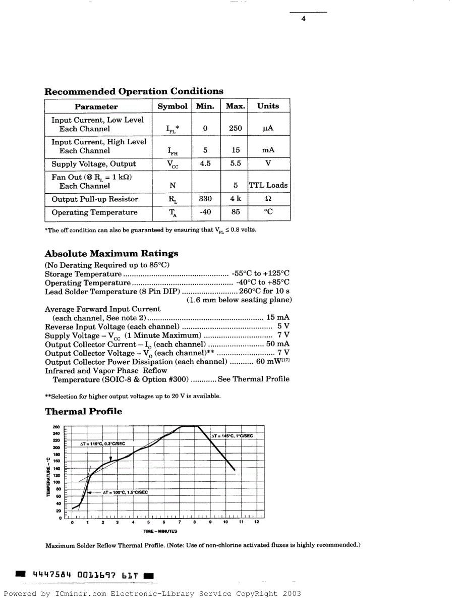 HCPL2630 双通道逻辑输出光电耦合器_第4页