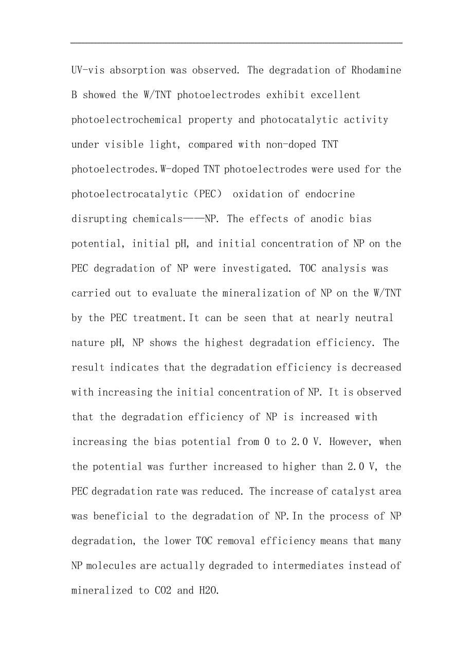 TiO2纳米管论文：改性TiO 2纳米管光电极制备及可见光下光电催化性能研究_第5页