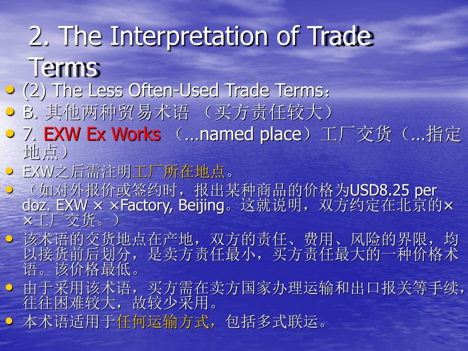 Unit 2 International Trade Terms (Part III)_第2页