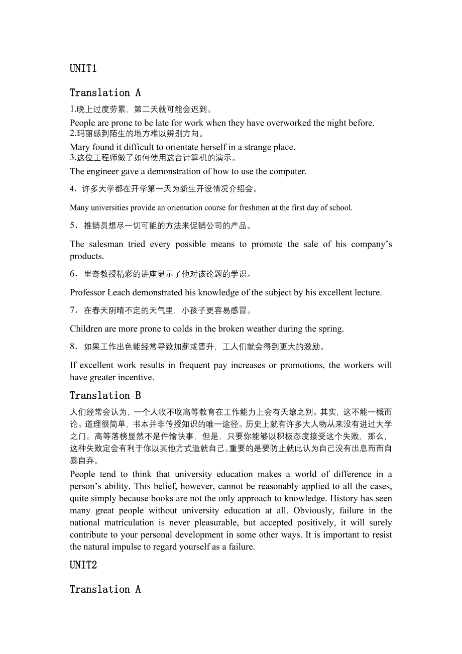 English  book4课后翻译_第1页