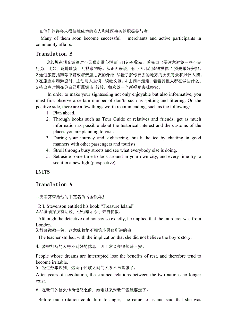 English  book4课后翻译_第4页