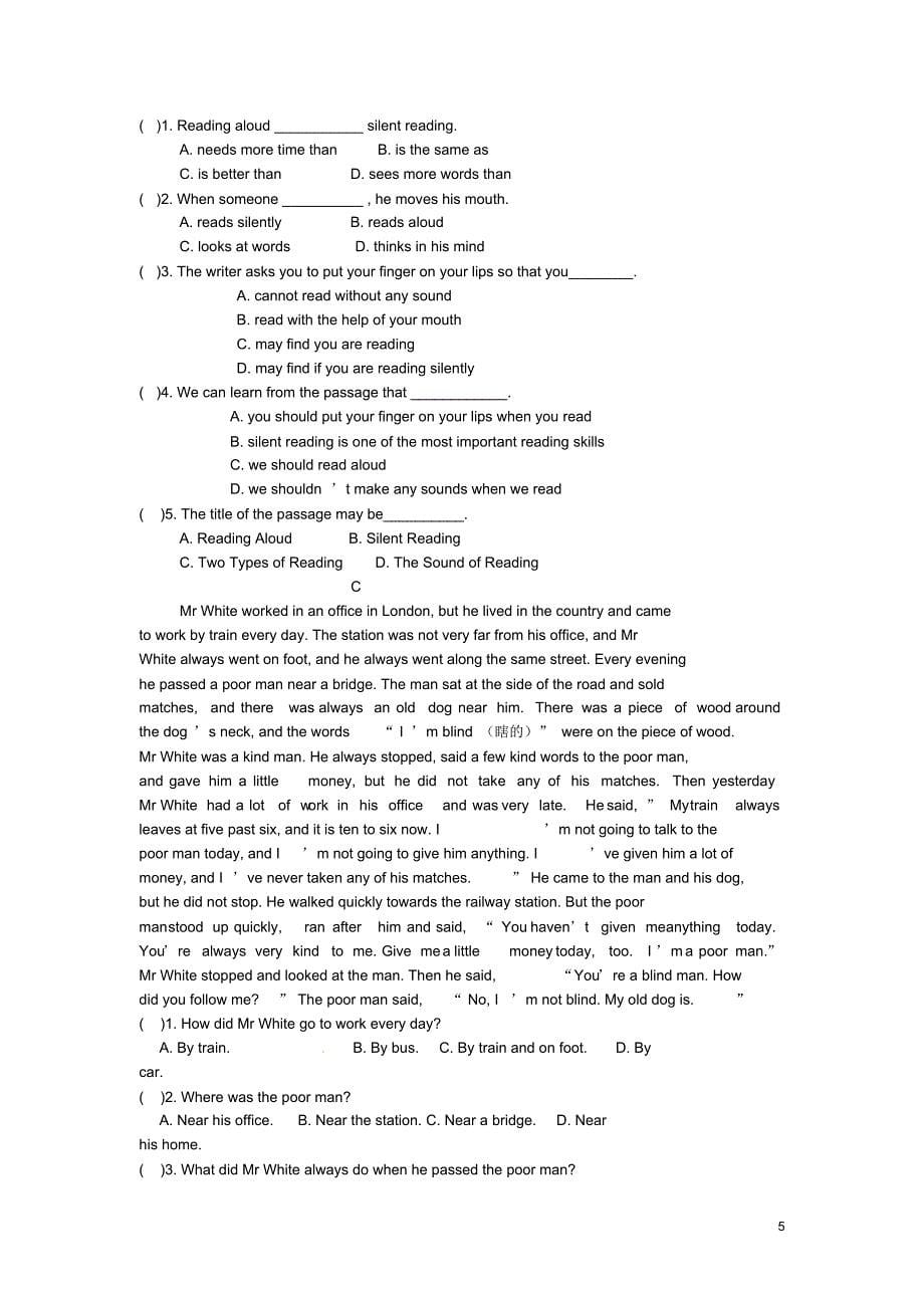 陕西省汉中市陕飞二中2011-2012学年七年级英语下学期周末作业(6)(无答案)人教新目标版_第5页