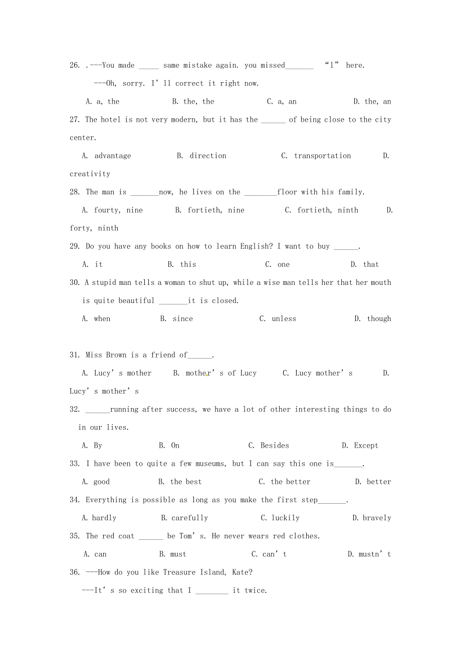 广东省东莞市中堂六校2017届中考英语第二次模拟试题含答案_第4页