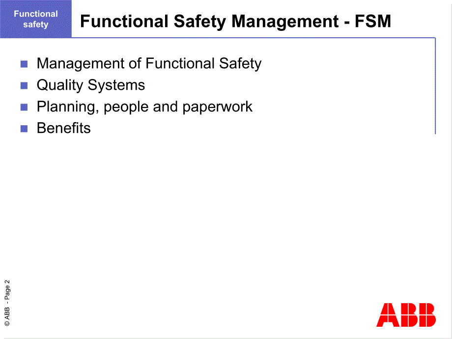 功能安全管理-FSM_第2页