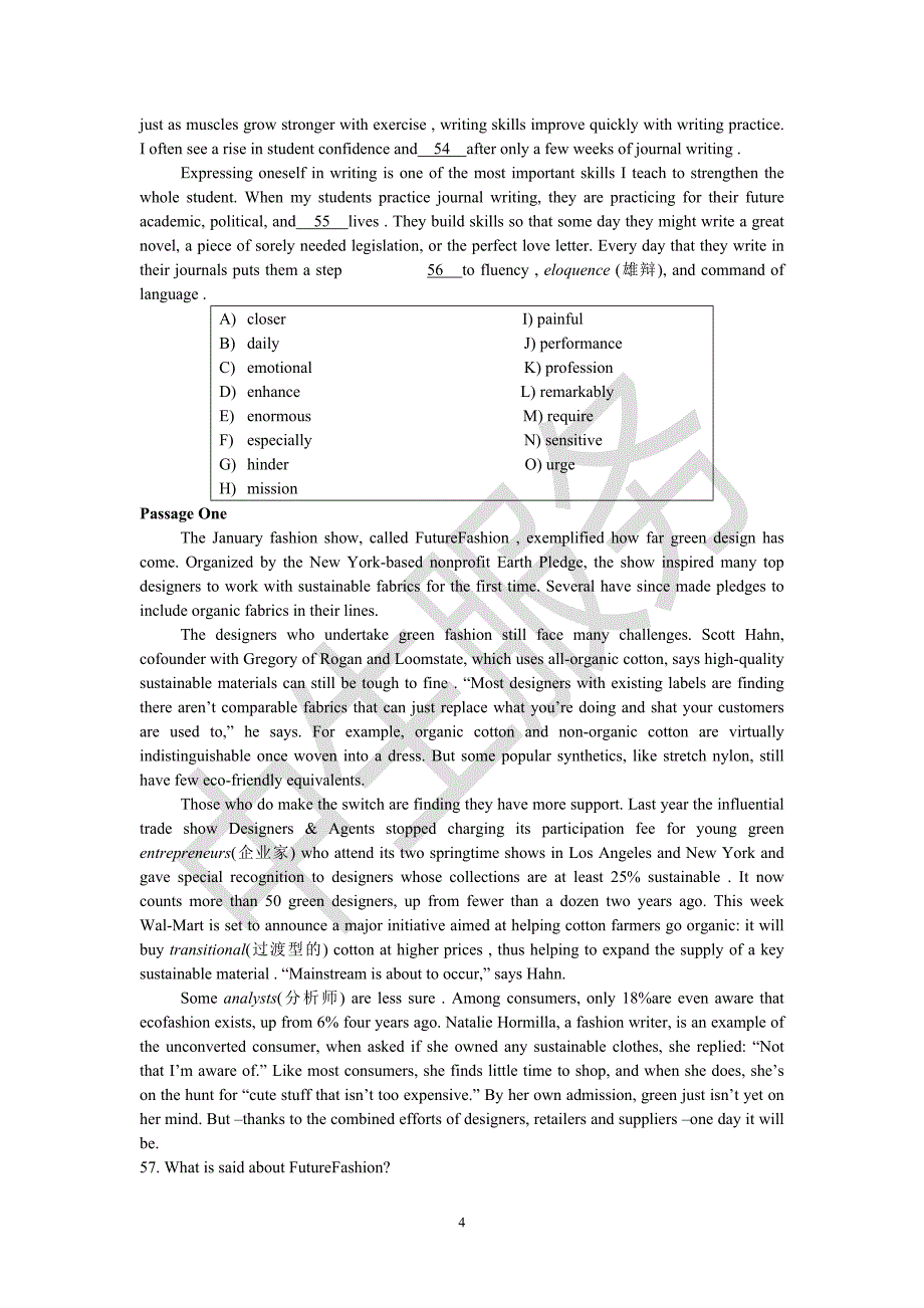 英语四级CET4历年真题及答案_第4页