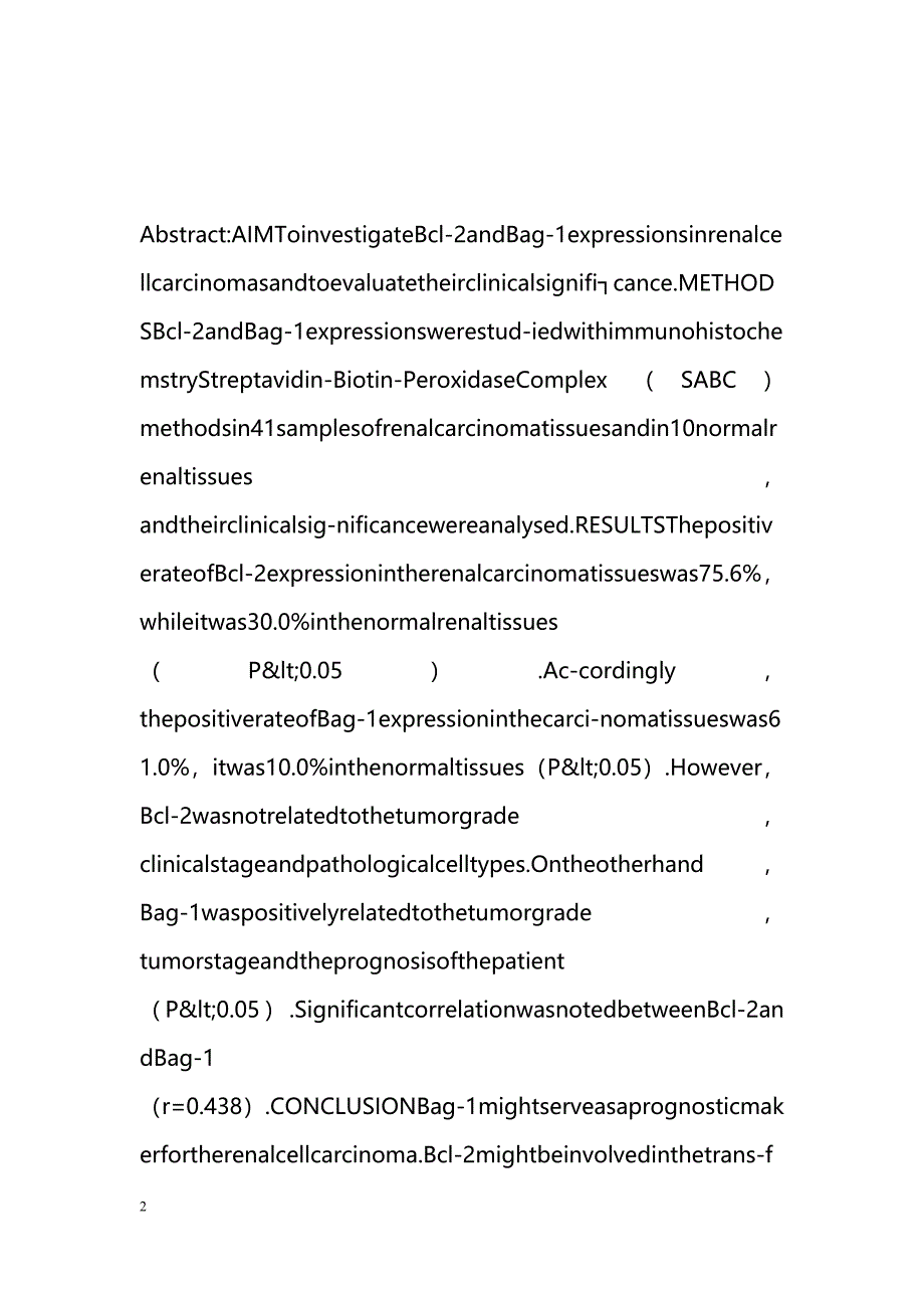 Bcl┐2及Bag┐1基因产物在肾癌组织中的表达及意义_第2页