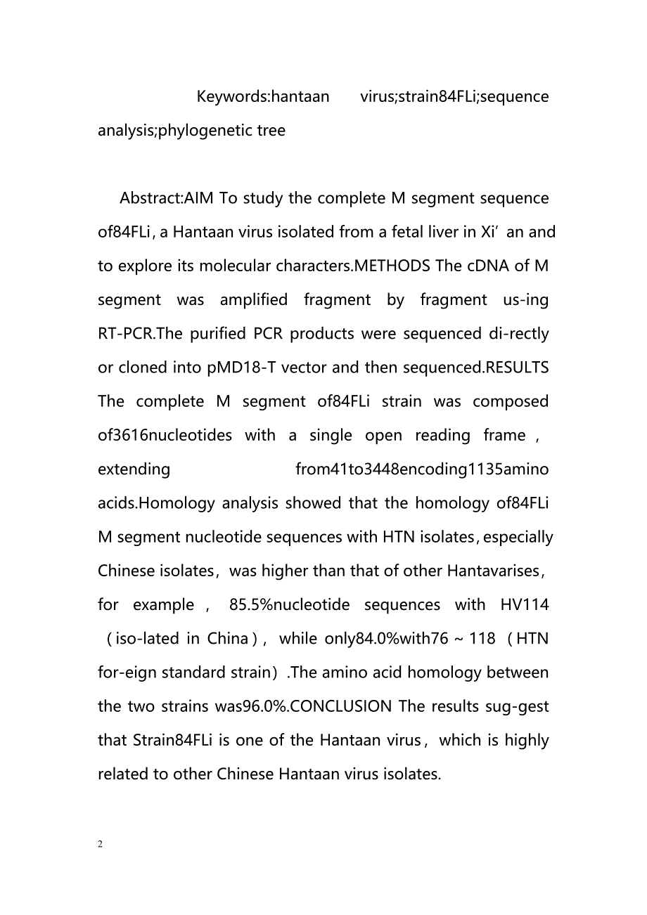 汉滩病毒西安分离84FLi的M片段全基因序列测定及分析_第2页