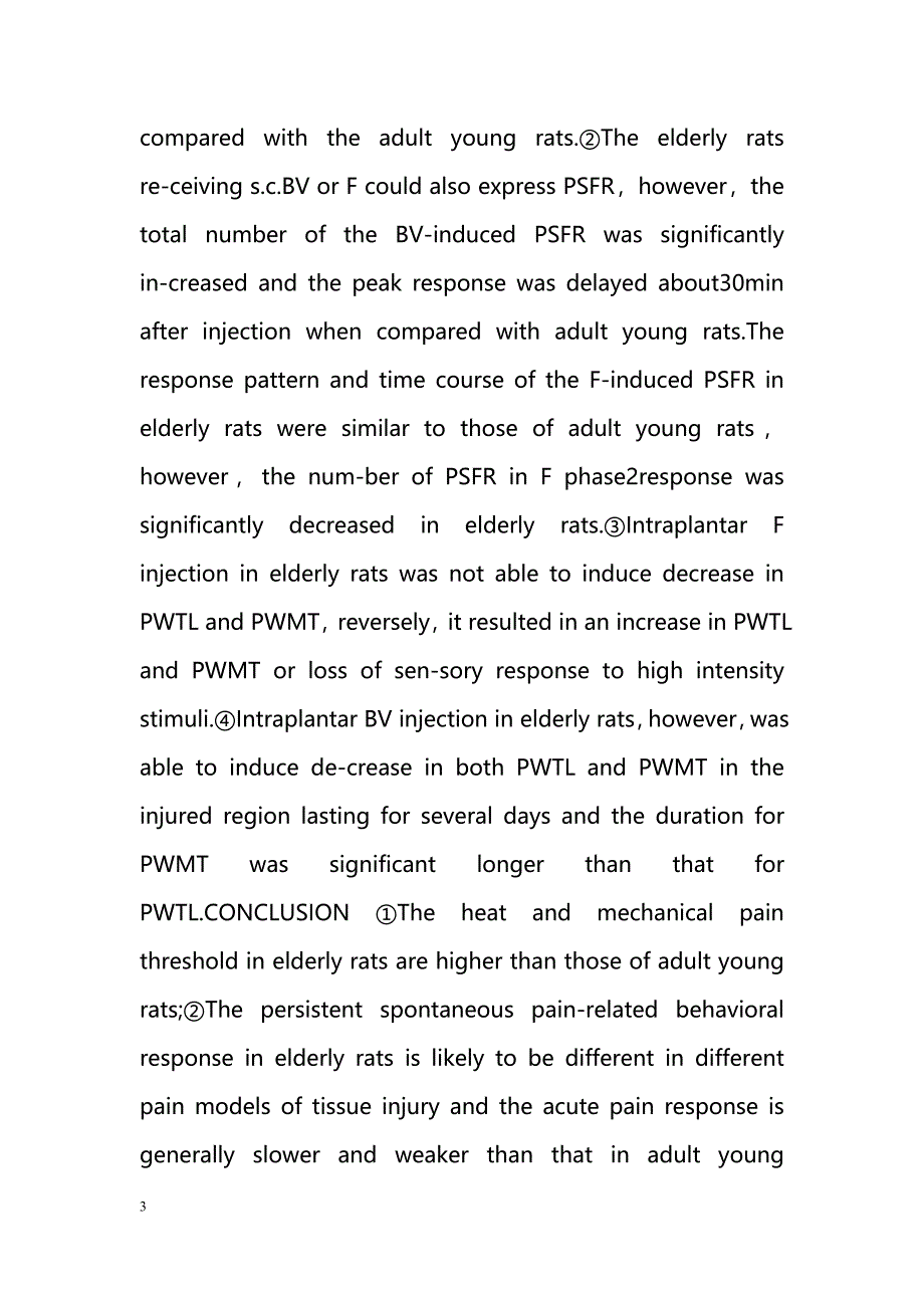 老龄大鼠对外周不同化学组织损伤的痛行为反应特点_第3页