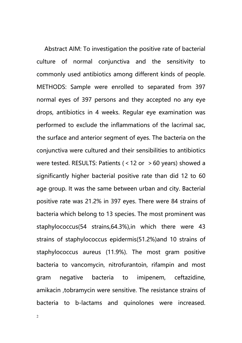 正常结膜囊细菌培养397例分析_第2页