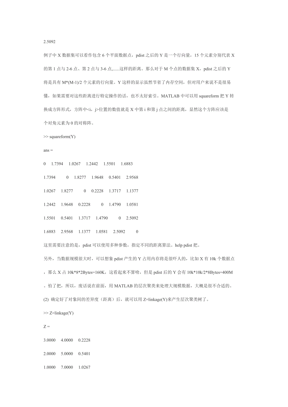 MATLAB的统计工具箱中的多元统计分析中提供了聚类分析的两种方法_第2页