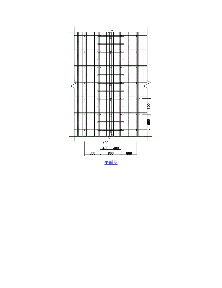 梁模板(扣件式-梁板立柱共用)计算书(采用)_第3页