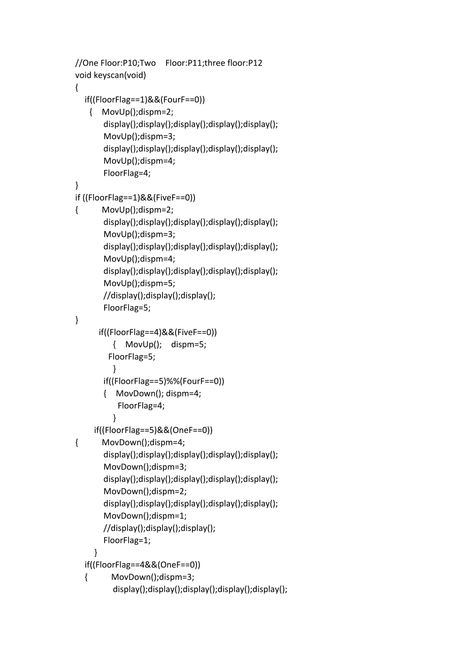 【2017年整理】基于单片机五层电梯控制系统_第4页