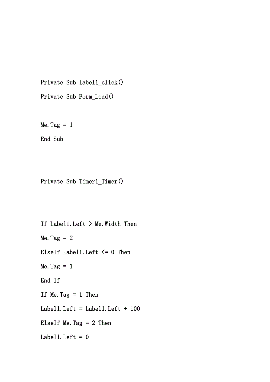 实验3VB程序设计运行环境使用_第2页