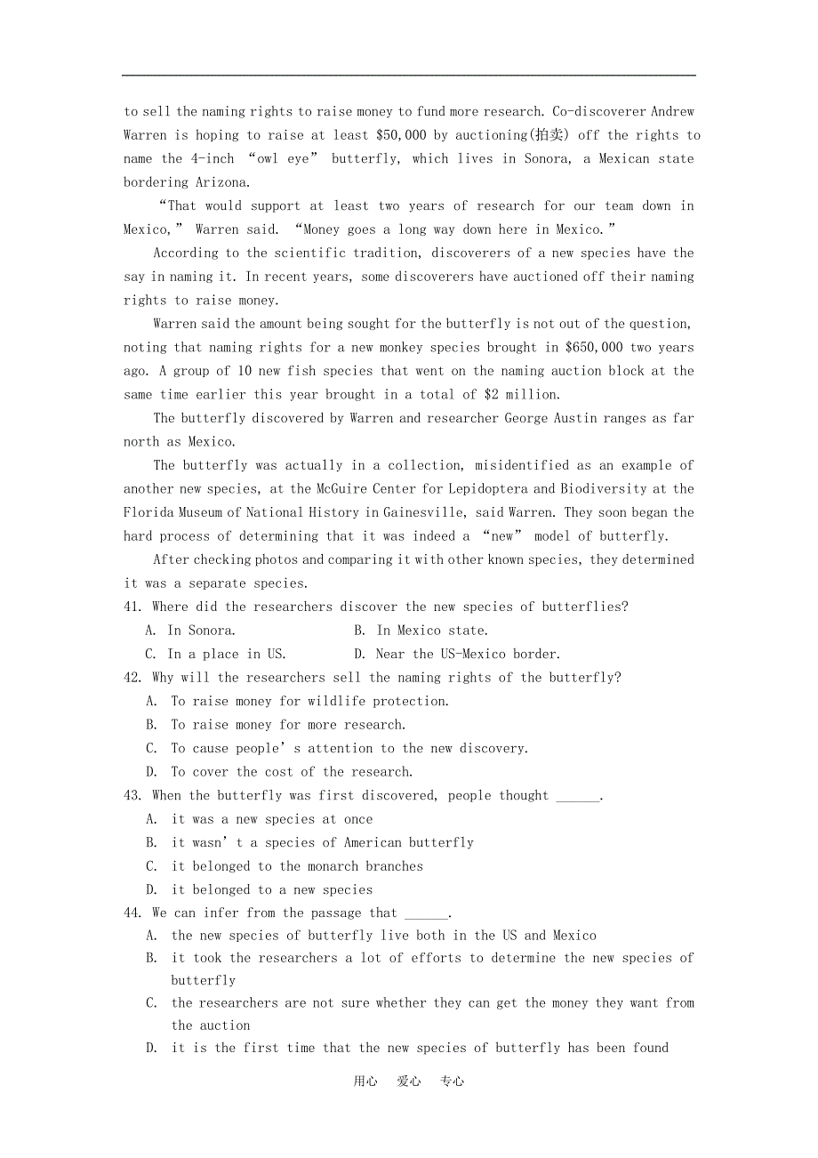 浙江省杭高2011届高三英语第三次月考试卷新人教版_第4页