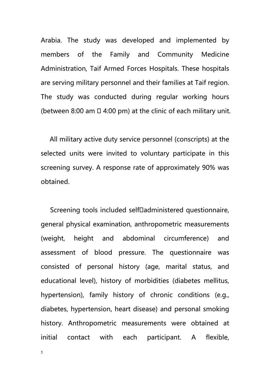 Communitybased screening for prehypertension among military active duty personnel_第5页