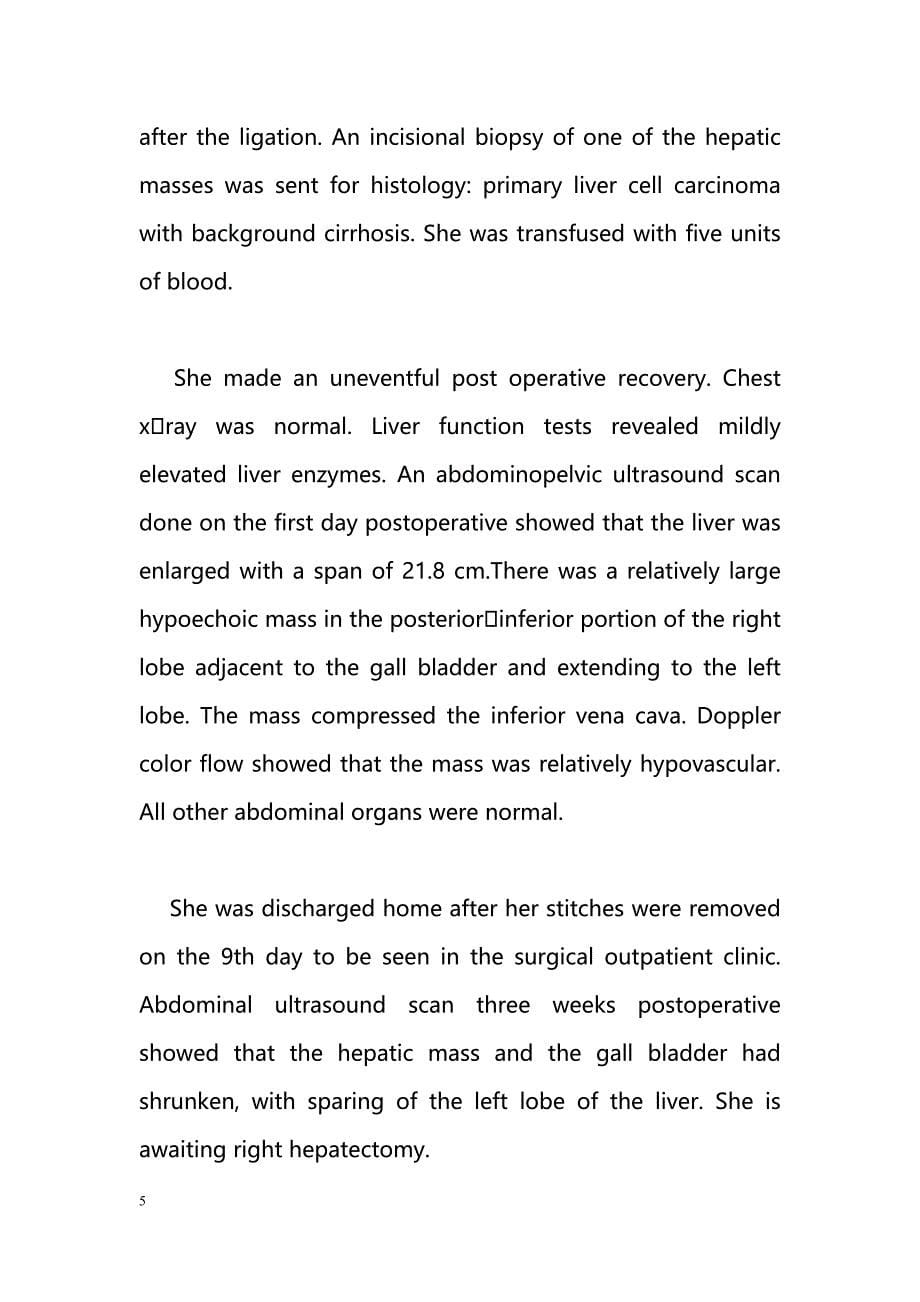 Surgical management of spontaneous rupture of primary liver cell carcinoma- a case report_第5页