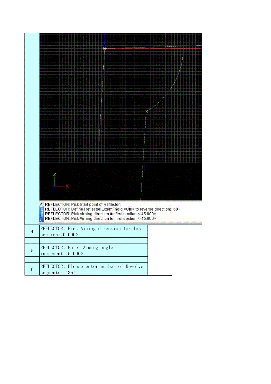 Photopia旋转反射器基础教程_第2页