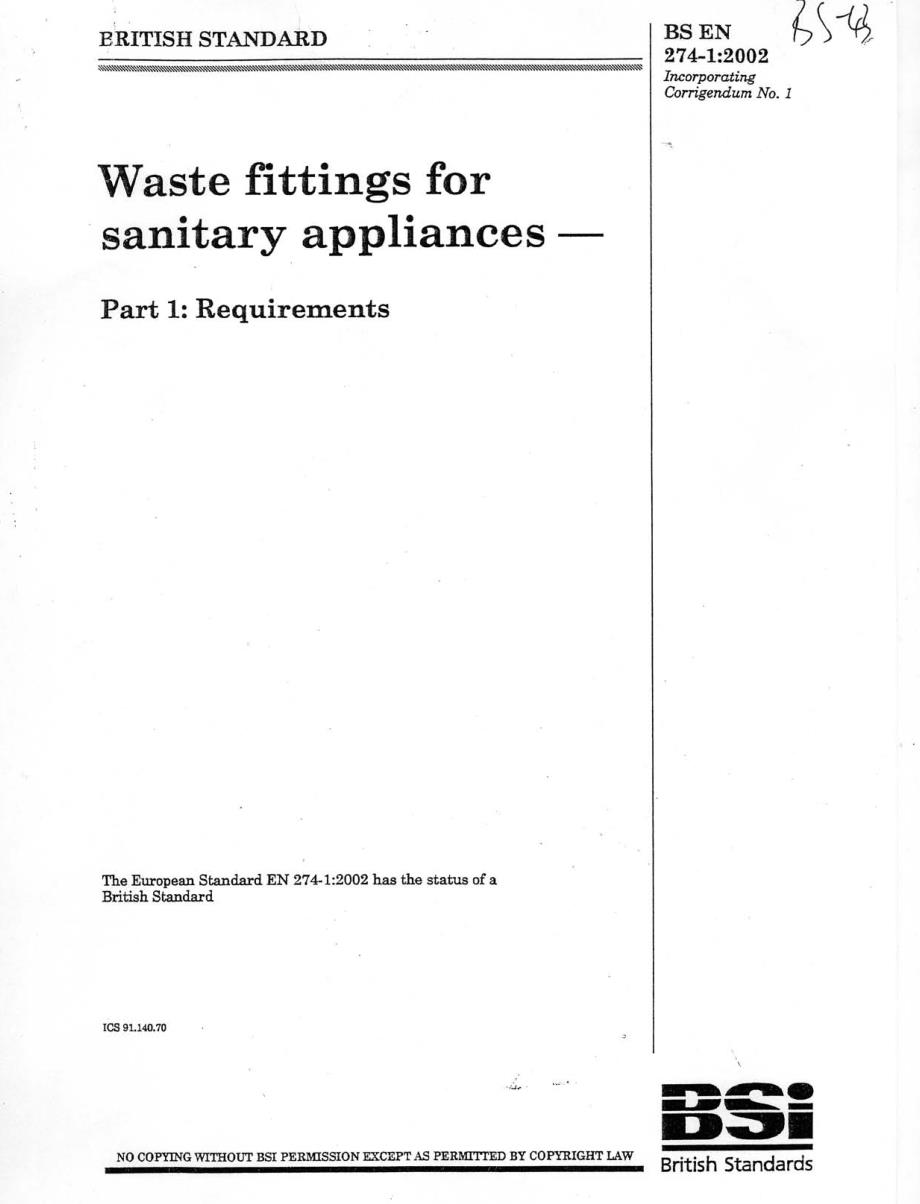 EN 274-1：2002 卫生洁具用的废水配件 第1部分 技术要求 (中英对照)_第1页