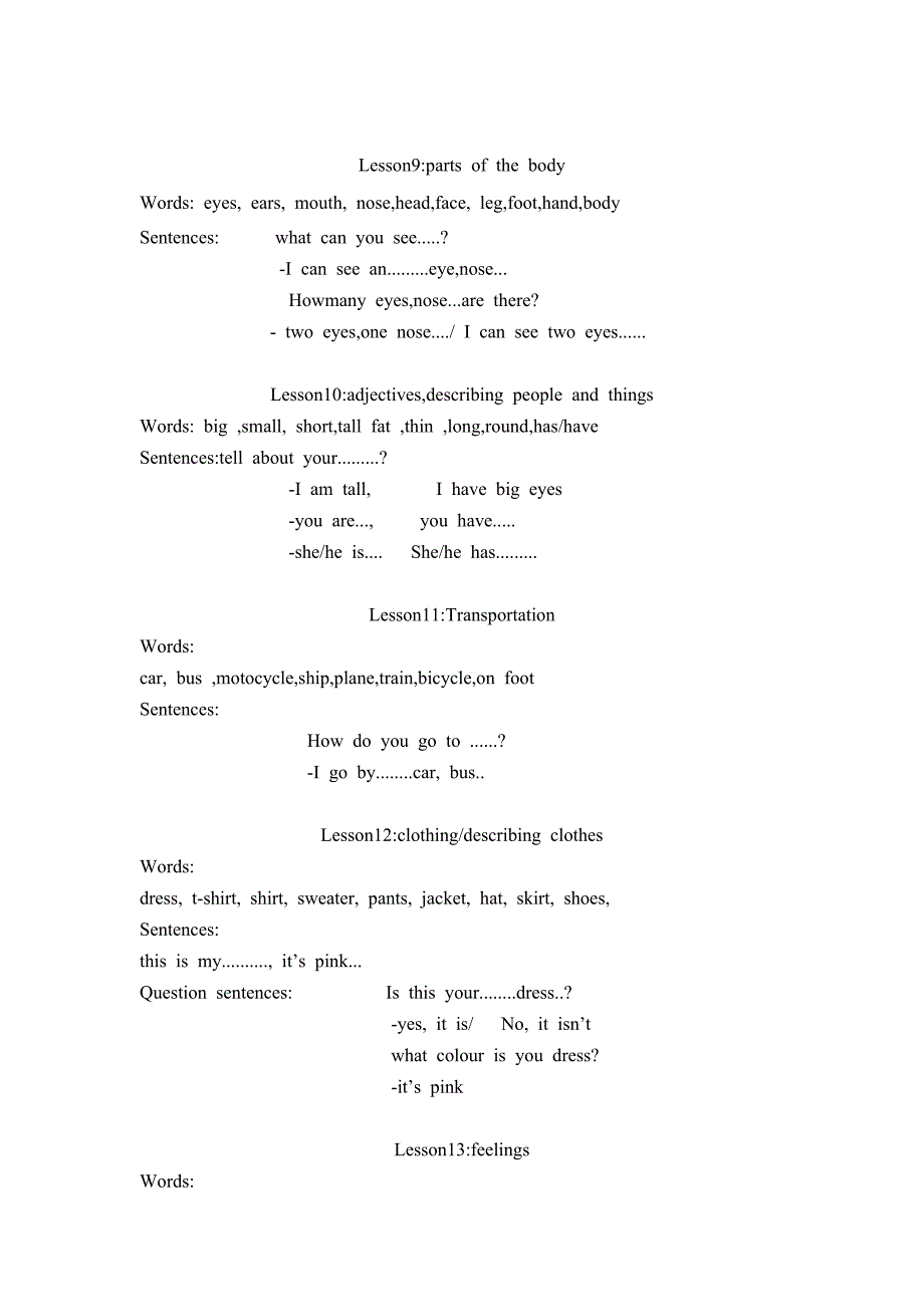 小学英语兴趣小组每周课时教案安排_第4页