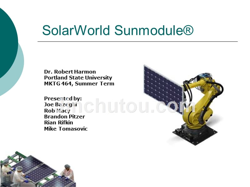 SolarWorld 太阳能电池组件市场报告 SolarWorld Sunmodule_第1页