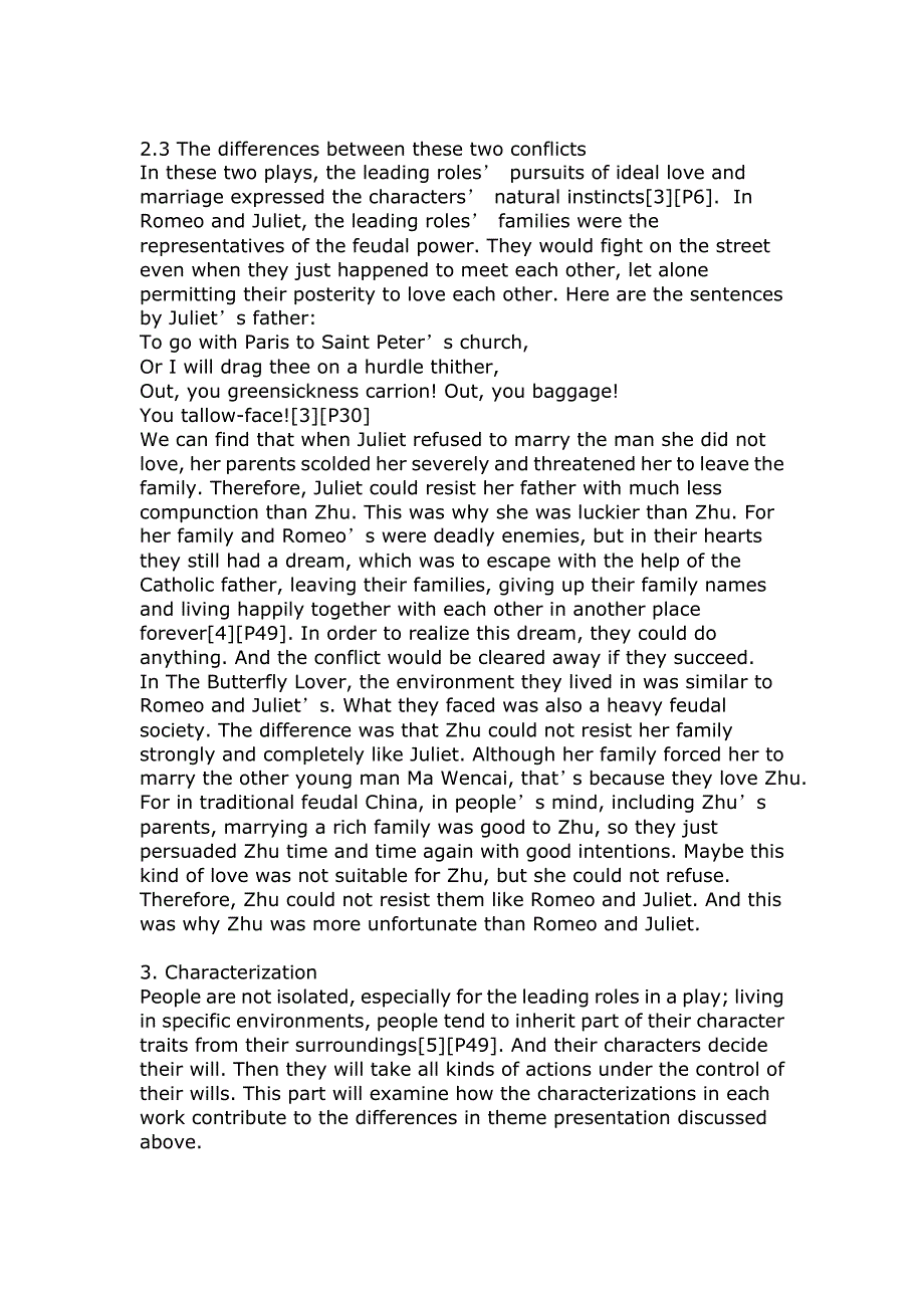 《罗密欧与朱丽叶》和《梁祝》的对比研究,英语其它论文_430_第4页