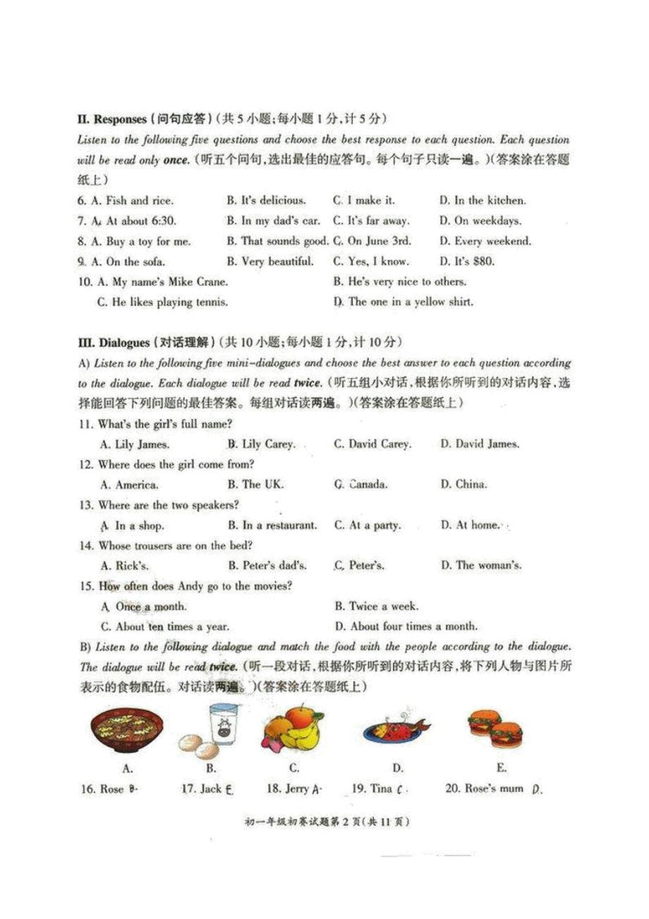 2010全国中学生英语能力竞赛(NEPCS)初赛初一年级组试题(1).pdf_第2页