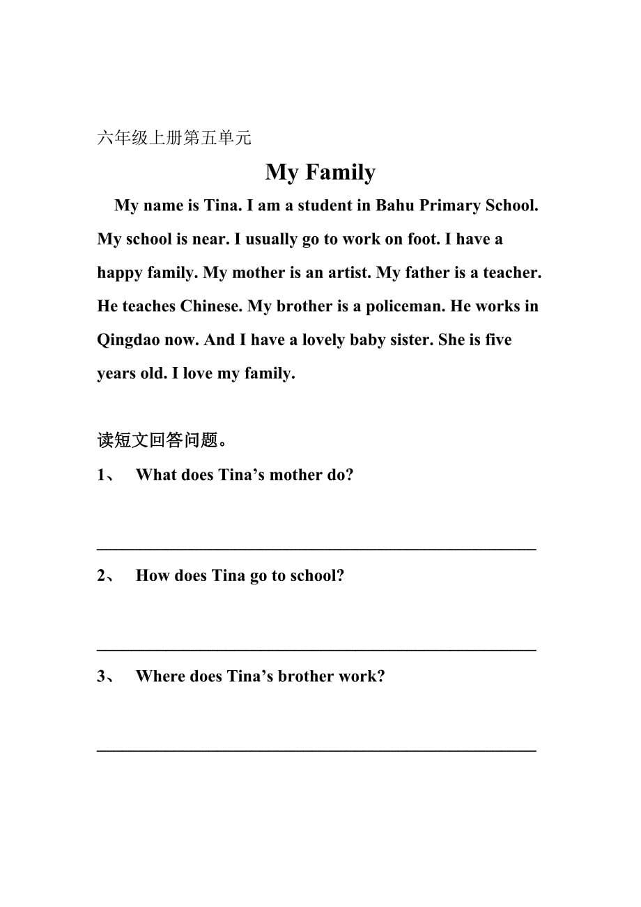 PEP小学英语六年级阅读理解(阅读材料加对应检测题)[1]_第5页