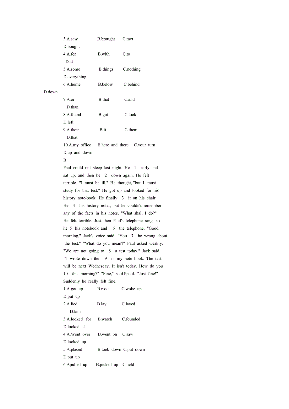 八年级英语竞赛试卷_第4页