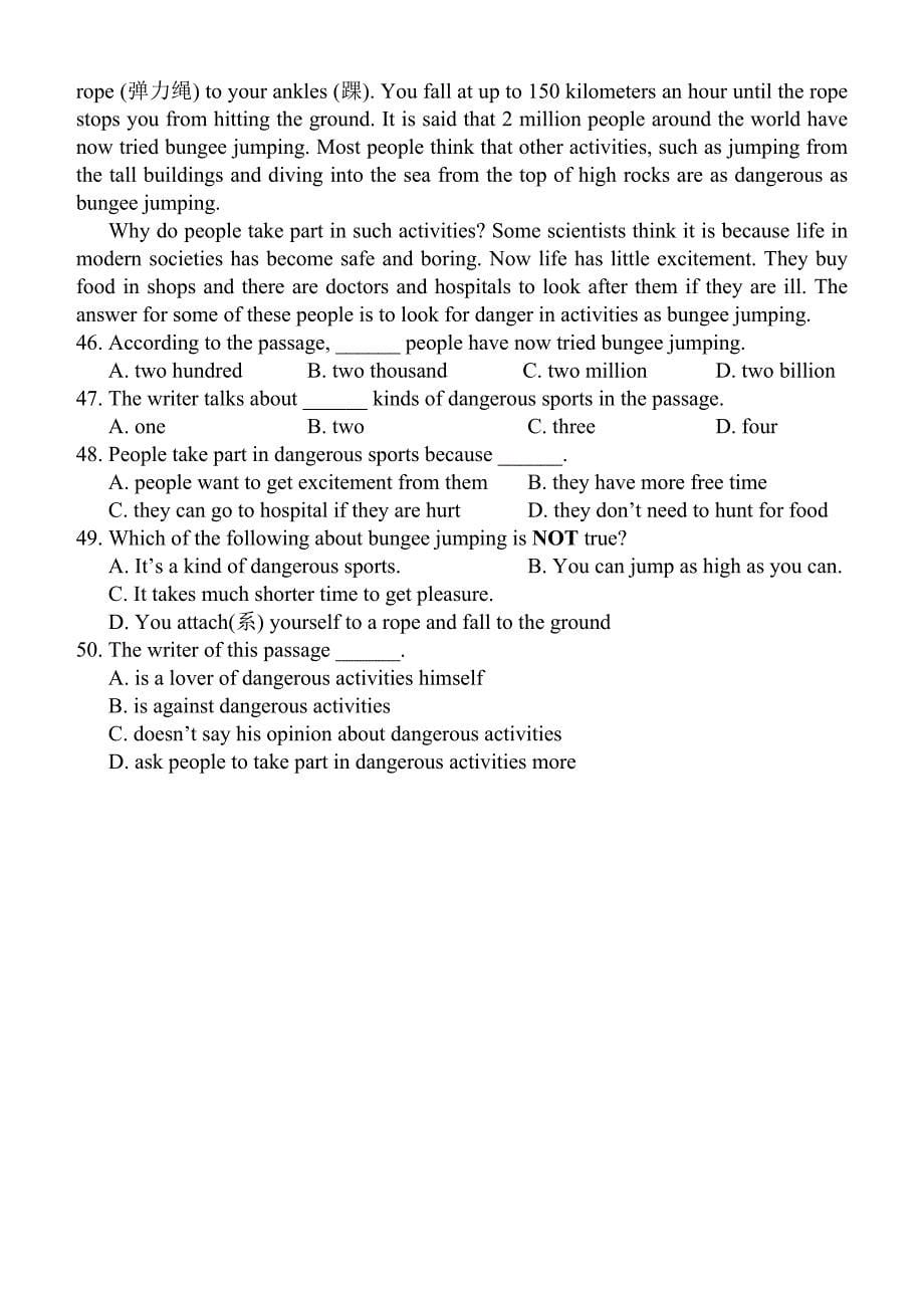 2014年春季期八年级英语期中测试卷_第5页