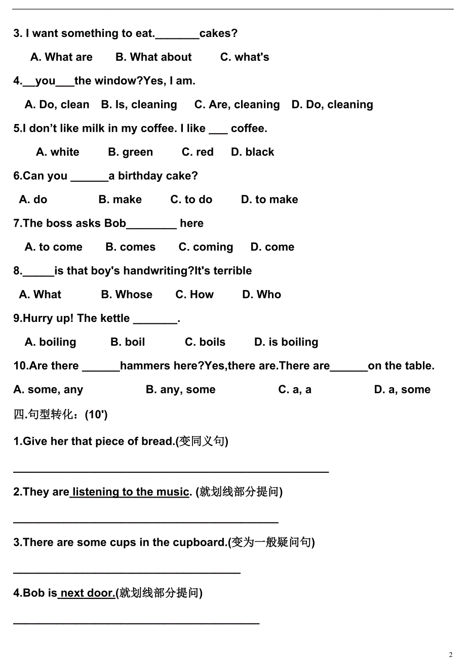 新概念一Lesson40-50测试题_第2页