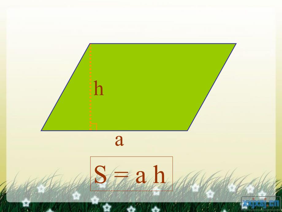 人教版小学数学五年级上册三角形的面积ppt[1]_第2页