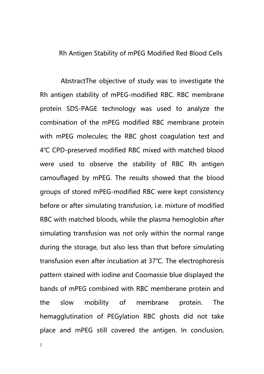 mPEG修饰红细胞Rh抗原稳定性的研究_第2页