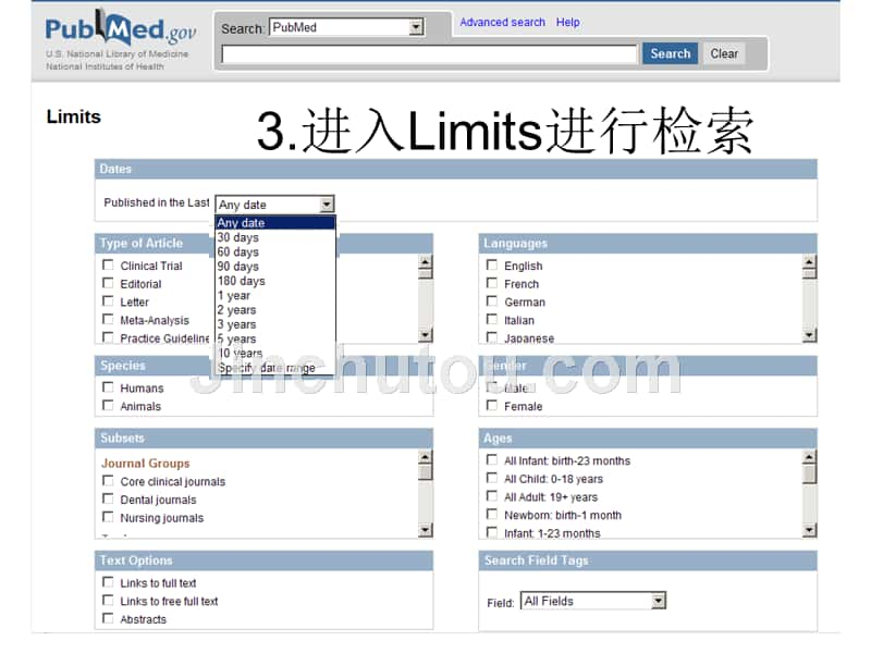 PubMed检索示例-作者单位的检索_第4页