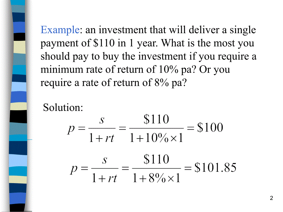 Applications of Simple Interest Valuation Principle_第2页
