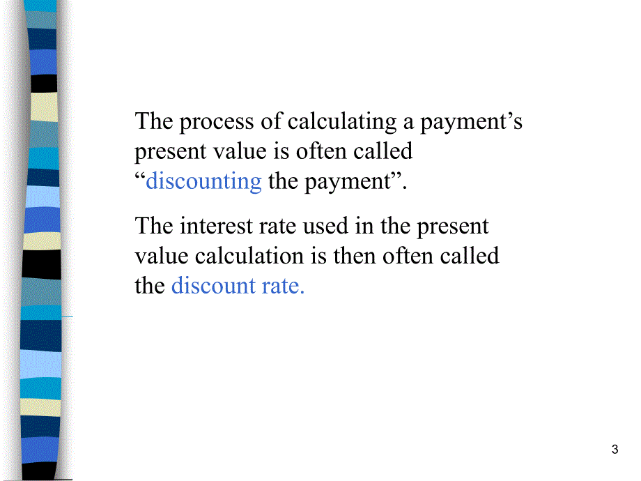 Applications of Simple Interest Valuation Principle_第3页