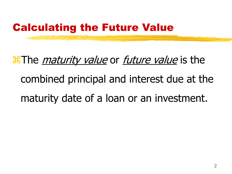 Future Value or Maturity Value_第2页