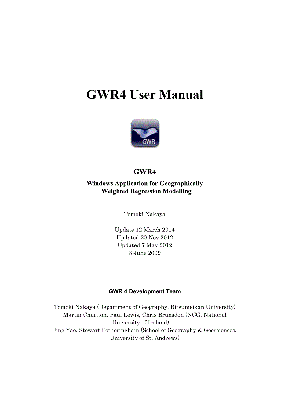GWR4manual_GWR4软件操作手册2014年更新_第1页