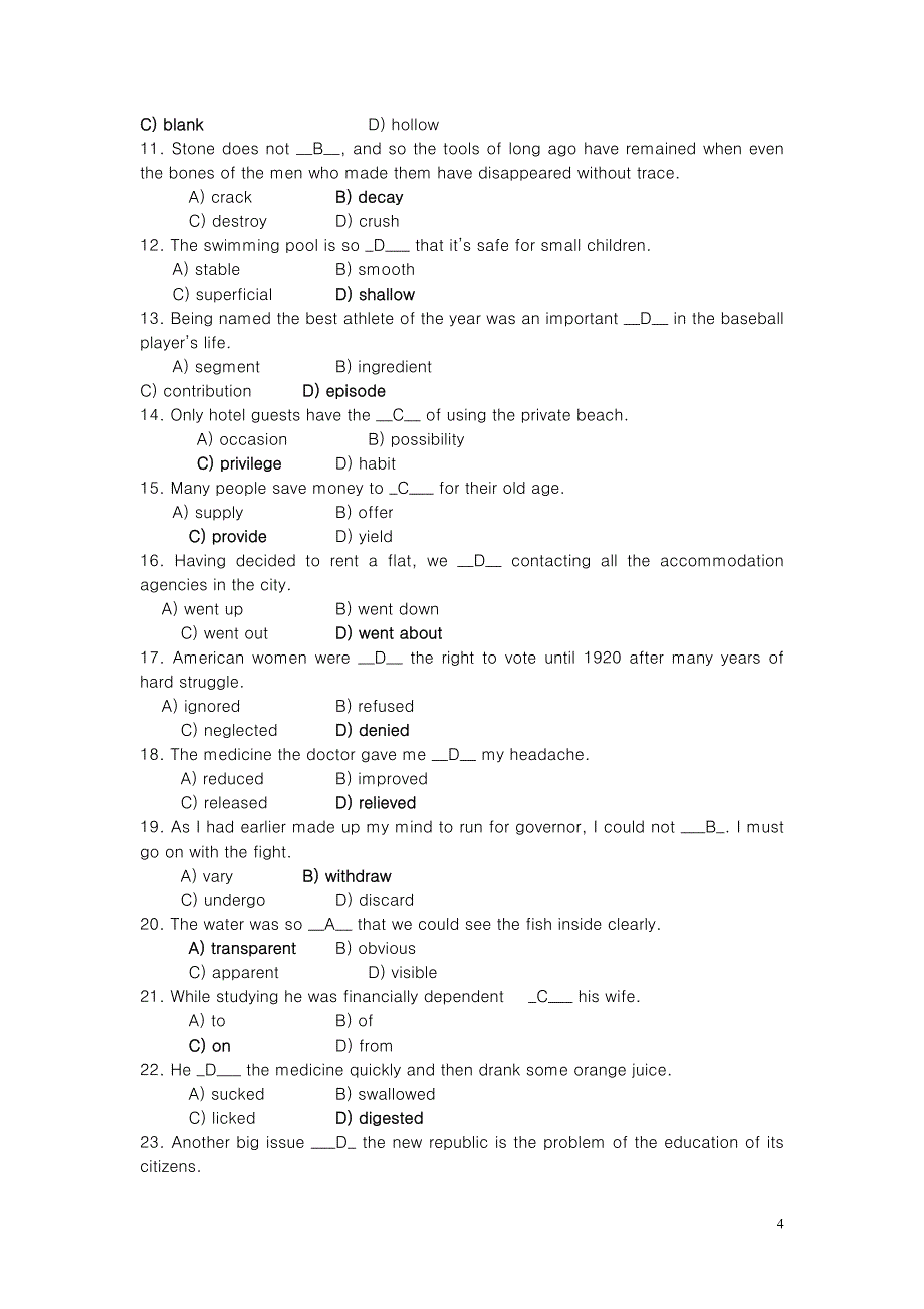 大学英语四级词汇单项选择题_第4页