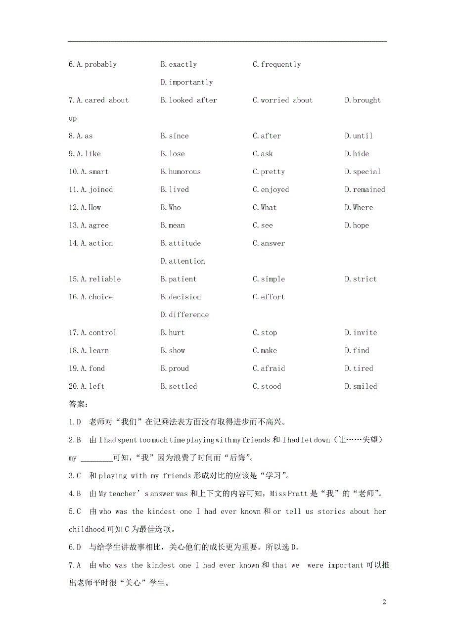 2014届高考英语一轮复习 Unit5 Nelson Mandela a modern hero完形填空全方位训练2 新人教版必修1_第2页