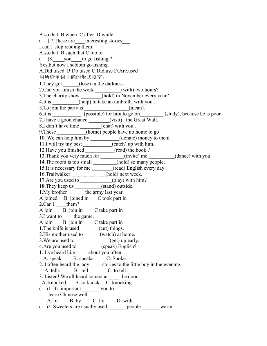 8B5-6单元复习题_第2页