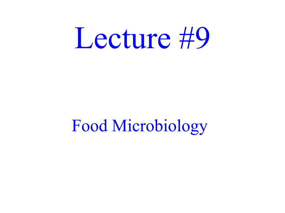 Food Microbiology_第1页