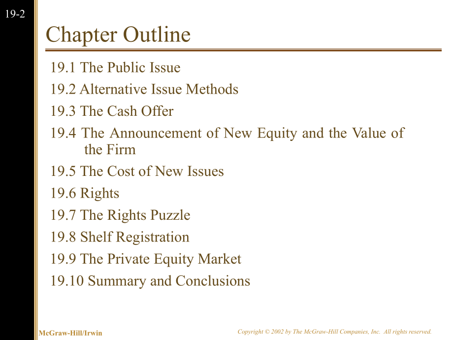 Issuing Securities to the Public_第3页