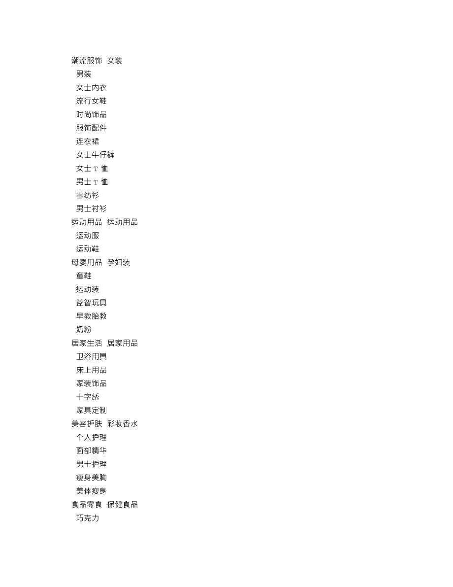 SMC SMC7904WBRA-N 300M 802_11N无线路由器 内置ADSL2+_路由器_淘菜单_第4页