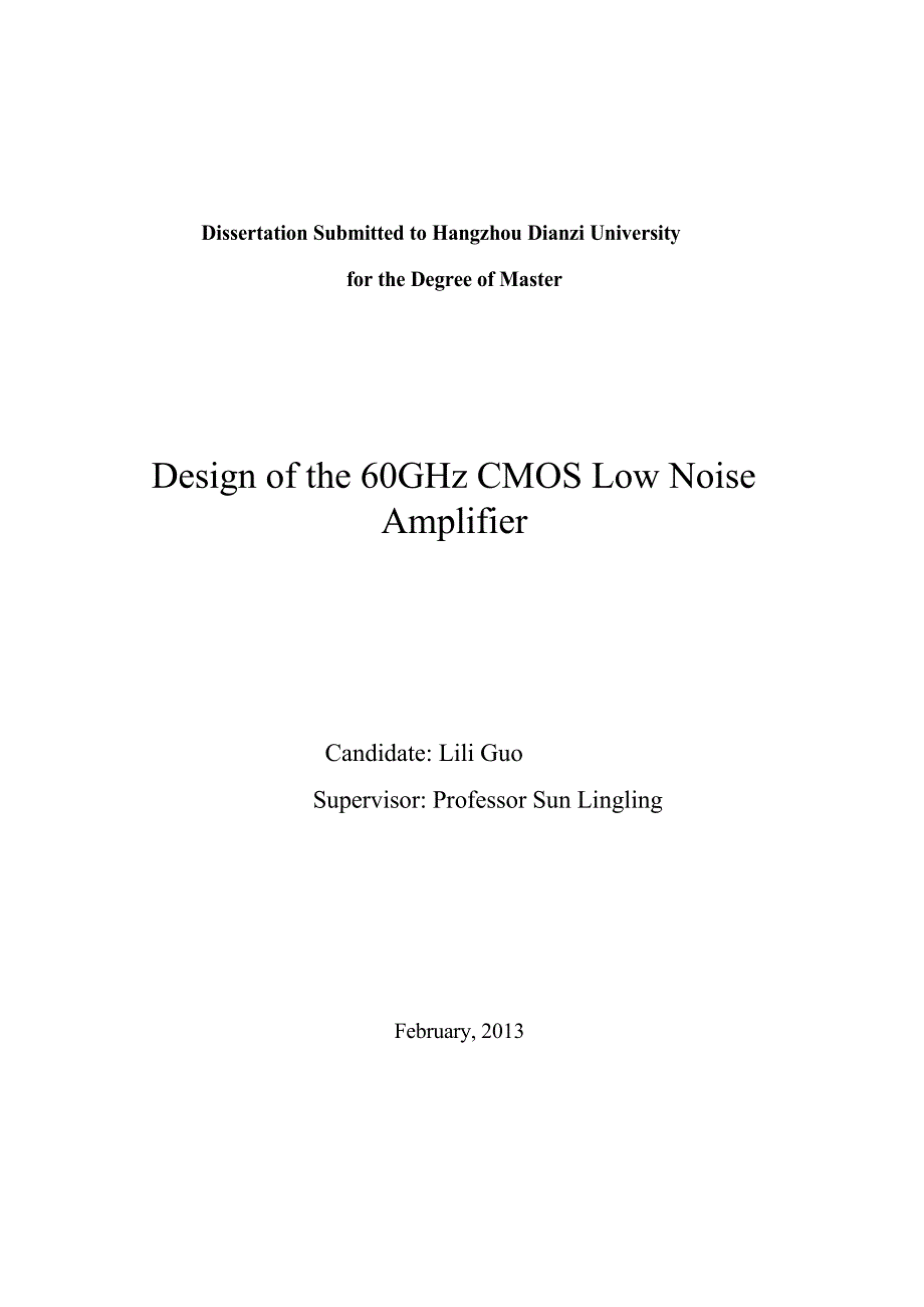 60GHz低噪声放大器研究与设计（学位论文-工学）_第3页