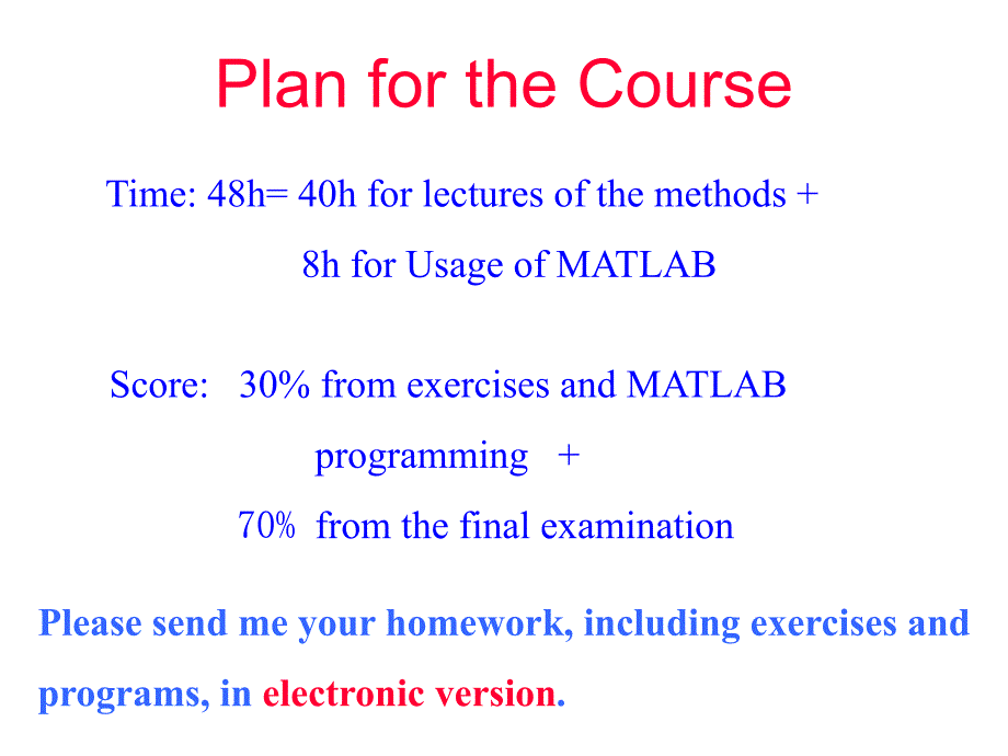 Numerical Methods_第3页